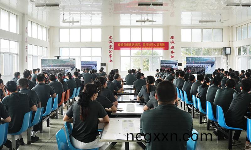 鬆穀激(ji)光員工(gong)