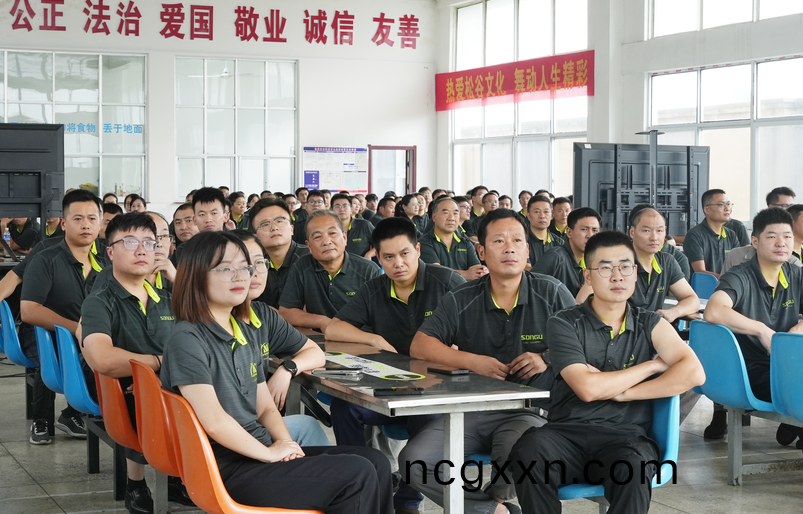 鬆穀(gu)激光員工